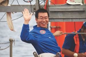 (Image: Professor Cui Weicheng, Shanghai Ocean University)
